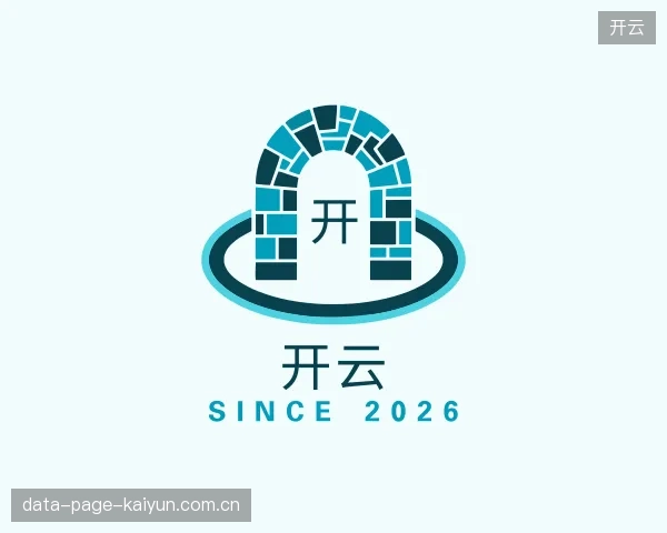 了解开云团队